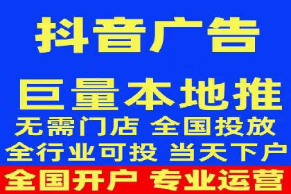 信息流广告投放公司案例应用场景